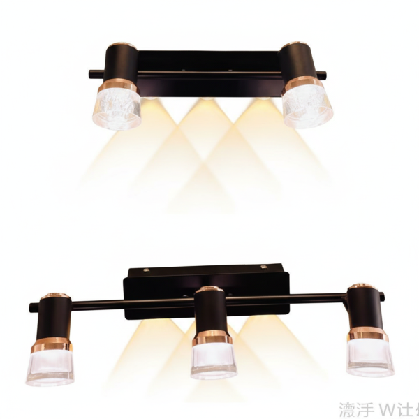 Black Modern Vanity Light